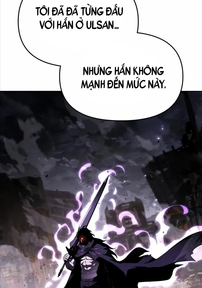Vua Hiệp Sĩ Đã Trở Lại Với Một Vị Thần Chapter 84 - Trang 4