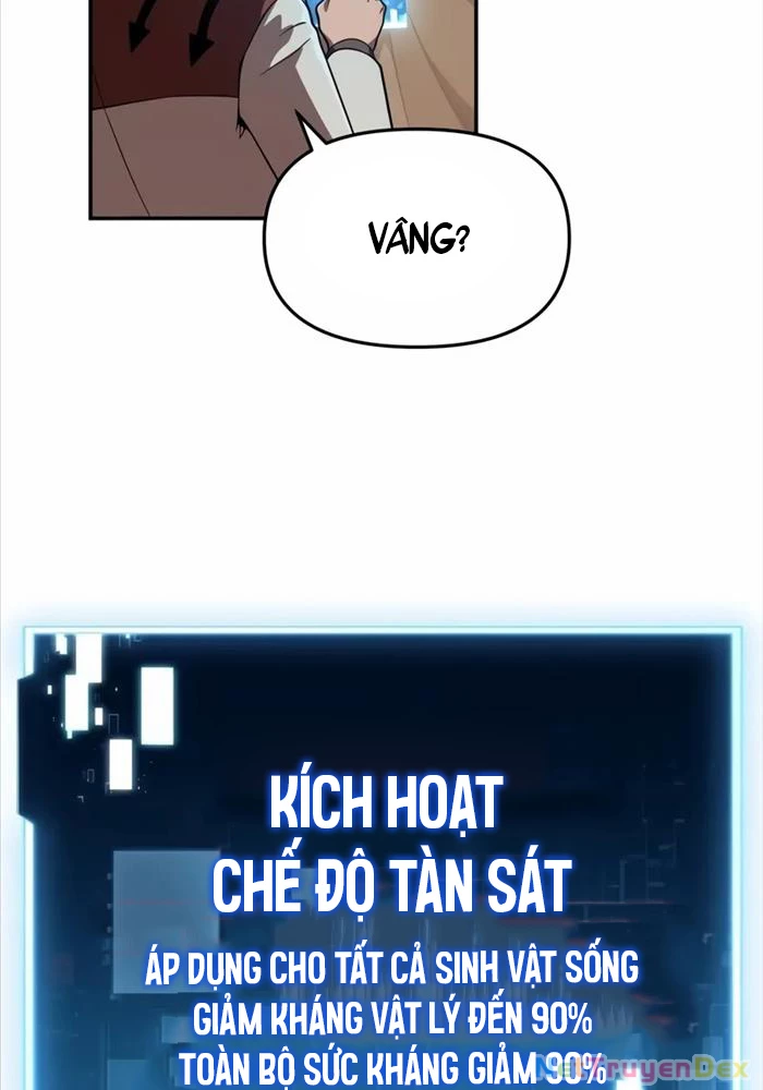 Vua Hiệp Sĩ Đã Trở Lại Với Một Vị Thần Chapter 84 - Trang 4