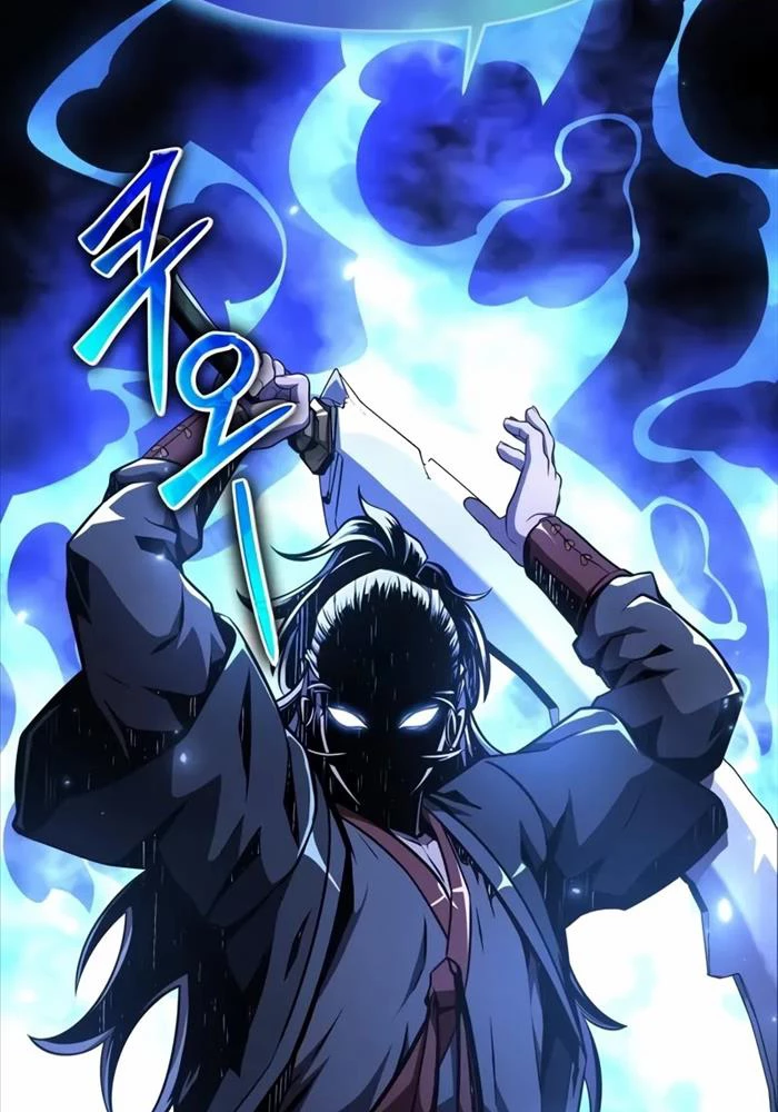 Vua Hiệp Sĩ Đã Trở Lại Với Một Vị Thần Chapter 84 - Trang 4