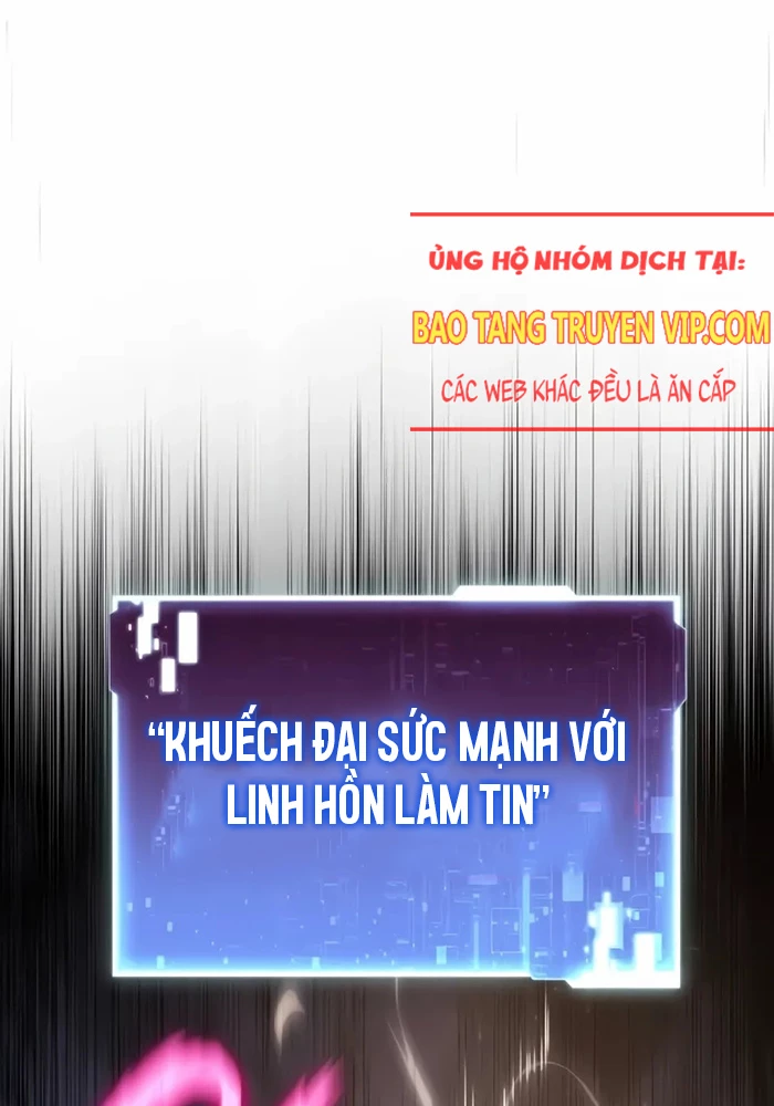 Vua Hiệp Sĩ Đã Trở Lại Với Một Vị Thần Chapter 84 - Trang 4