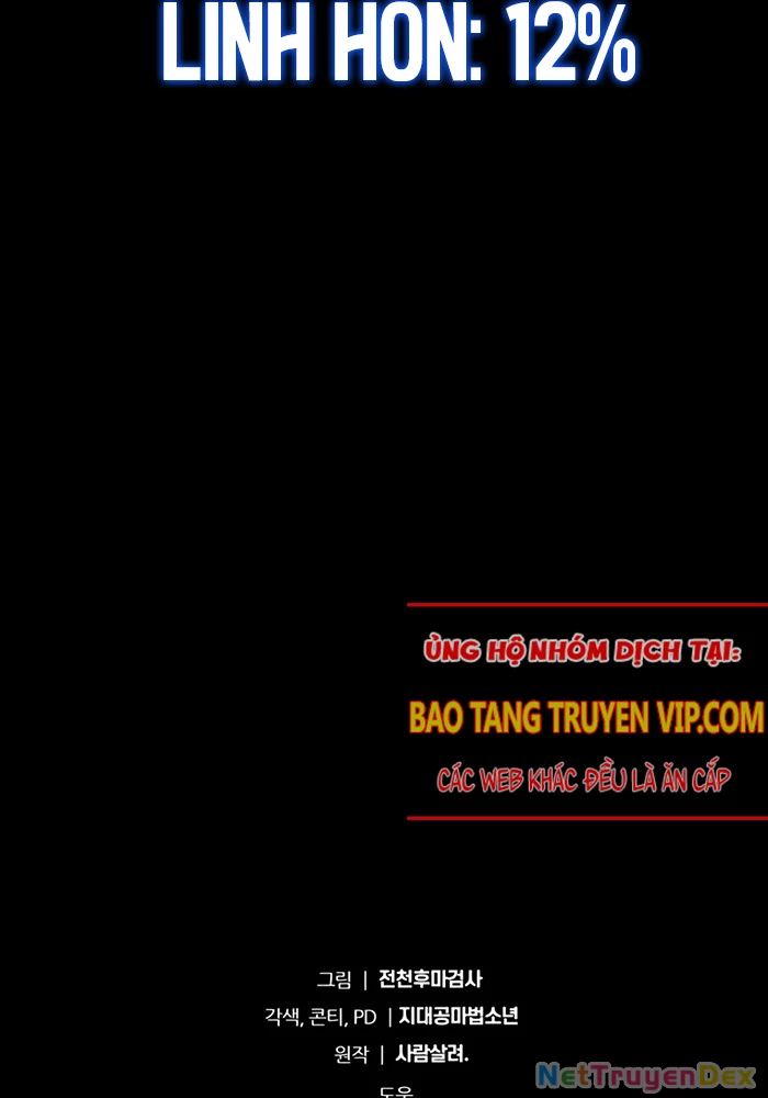Vua Hiệp Sĩ Đã Trở Lại Với Một Vị Thần Chapter 84 - Trang 4
