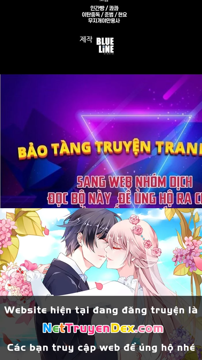 Vua Hiệp Sĩ Đã Trở Lại Với Một Vị Thần Chapter 84 - Trang 4