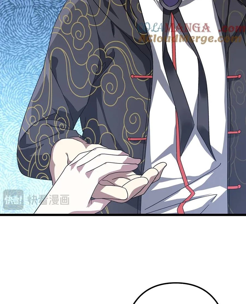 Bắt Đầu Với Trăm Vạn Minh Tệ Chapter 184 - Trang 4