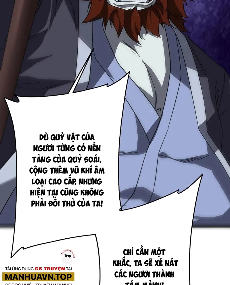 Bắt Đầu Với Trăm Vạn Minh Tệ Chapter 184 - Trang 4