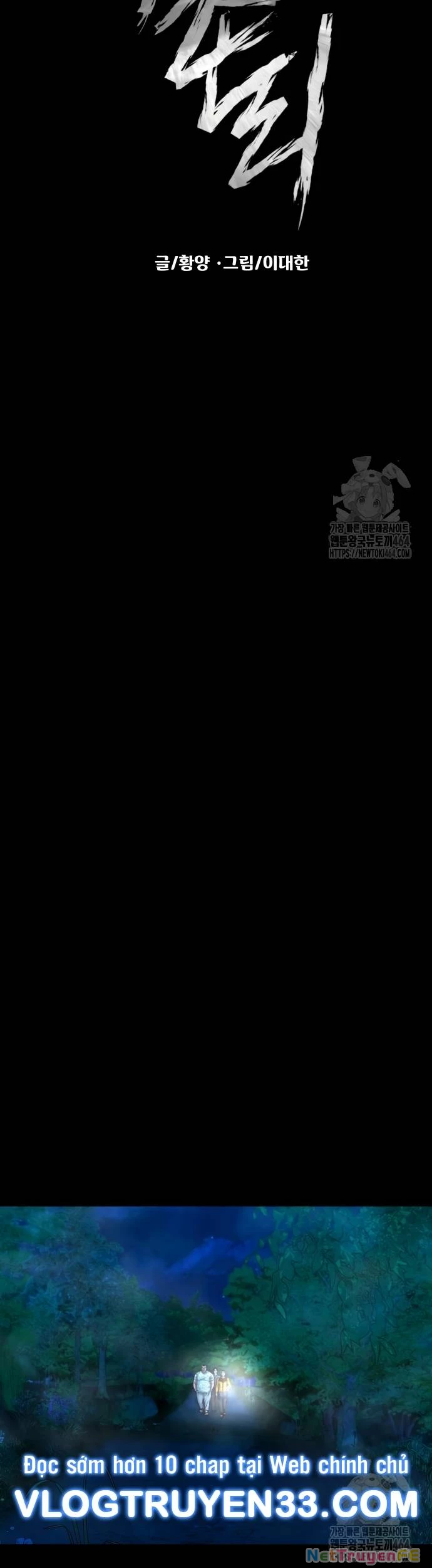 Ngôi Làng Ma Quái Chapter 37 - Trang 3