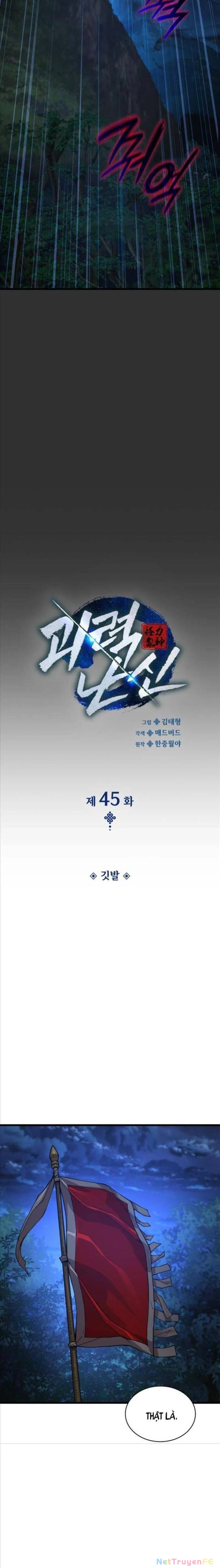 Quái Lực Loạn Thần Chapter 45 - Trang 4