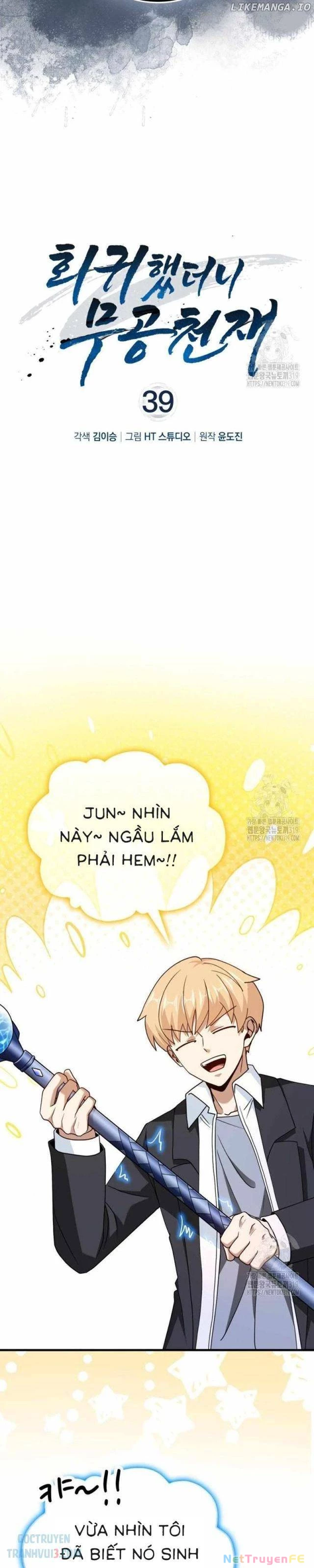 Thiên Tài Võ Thuật Hồi Quy Chapter 39 - Trang 4