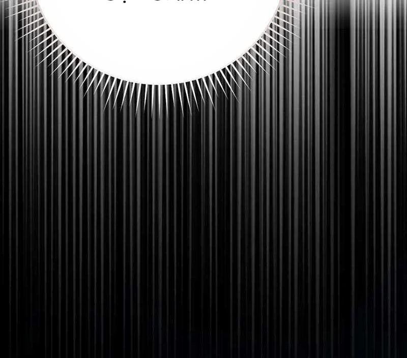 Thiên Tài Võ Thuật Hồi Quy Chapter 47 - Trang 4