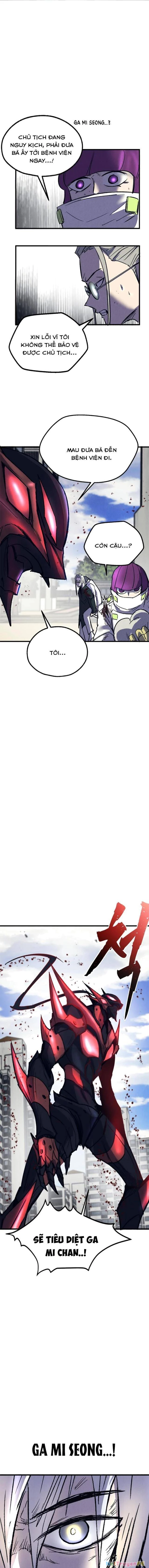 Người Côn Trùng Chapter 57.5 - Trang 2