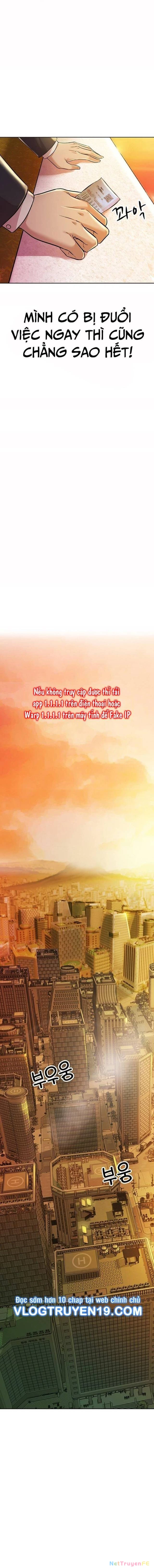 Người Trúng Độc Đắc Cũng Đi Làm Chapter 1 - Trang 2
