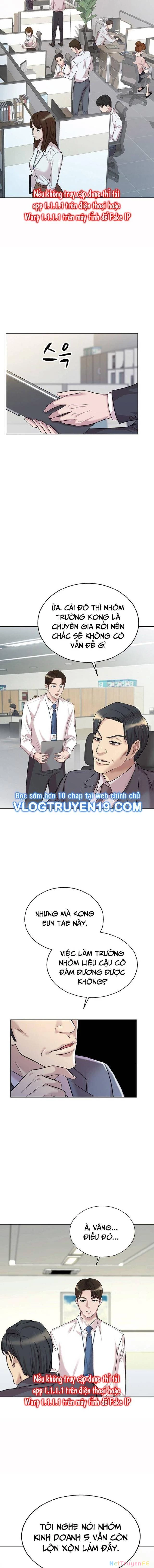 Người Trúng Độc Đắc Cũng Đi Làm Chapter 1 - Trang 2