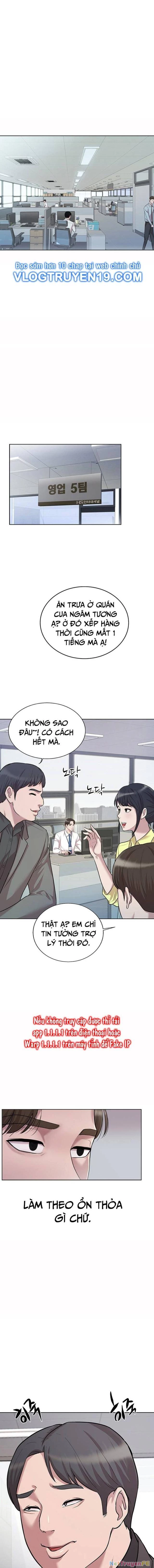 Người Trúng Độc Đắc Cũng Đi Làm Chapter 1 - Trang 2