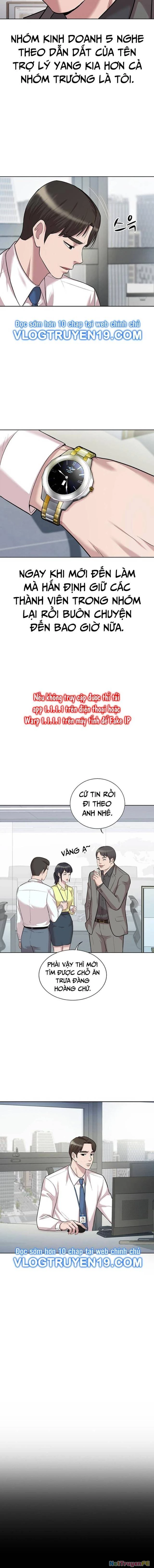 Người Trúng Độc Đắc Cũng Đi Làm Chapter 1 - Trang 2