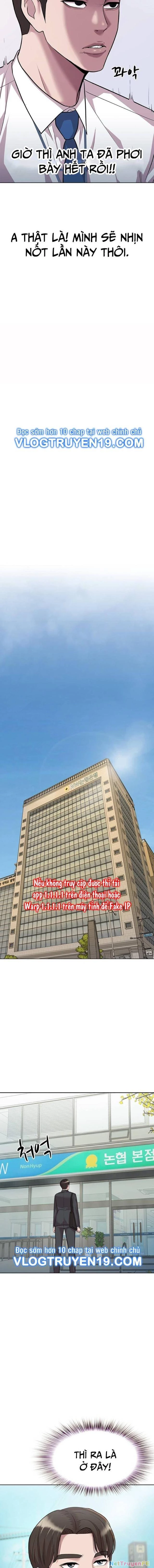 Người Trúng Độc Đắc Cũng Đi Làm Chapter 1 - Trang 2