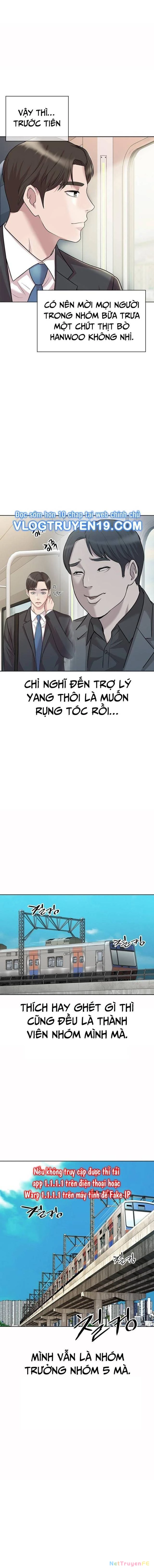 Người Trúng Độc Đắc Cũng Đi Làm Chapter 1 - Trang 2