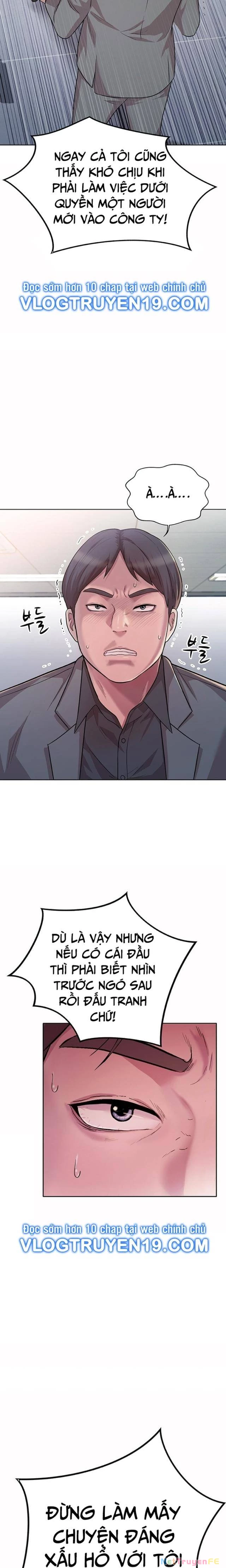 Người Trúng Độc Đắc Cũng Đi Làm Chapter 2 - Trang 2