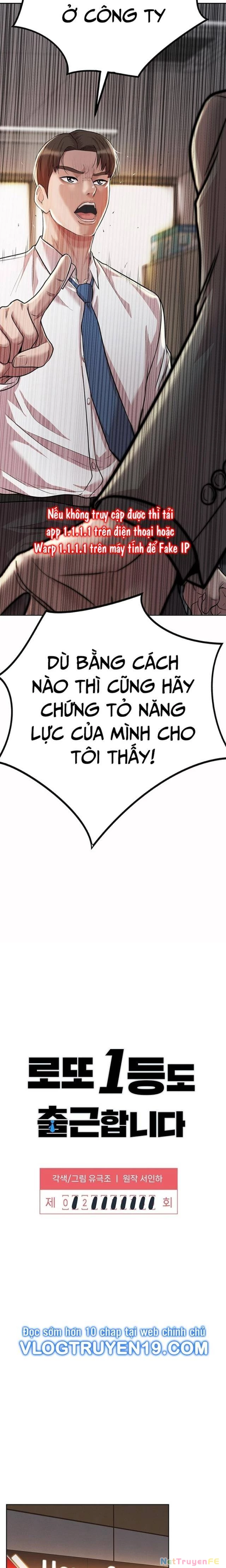 Người Trúng Độc Đắc Cũng Đi Làm Chapter 2 - Trang 2