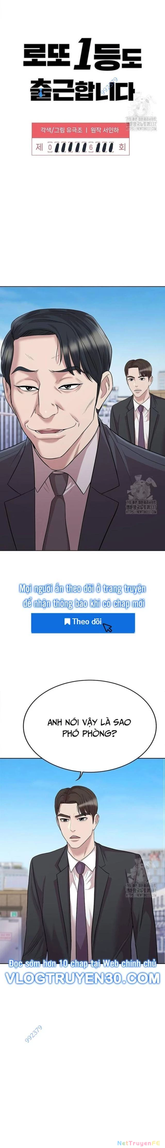 Người Trúng Độc Đắc Cũng Đi Làm Chapter 6 - Trang 2