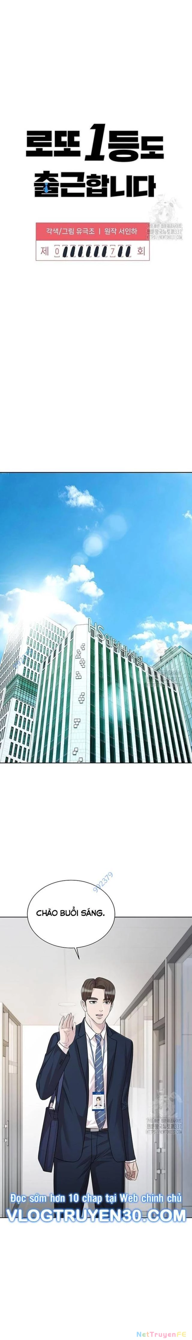 Người Trúng Độc Đắc Cũng Đi Làm Chapter 7 - Trang 2