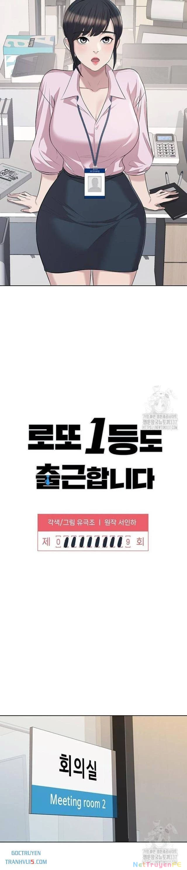 Người Trúng Độc Đắc Cũng Đi Làm Chapter 9 - Trang 2