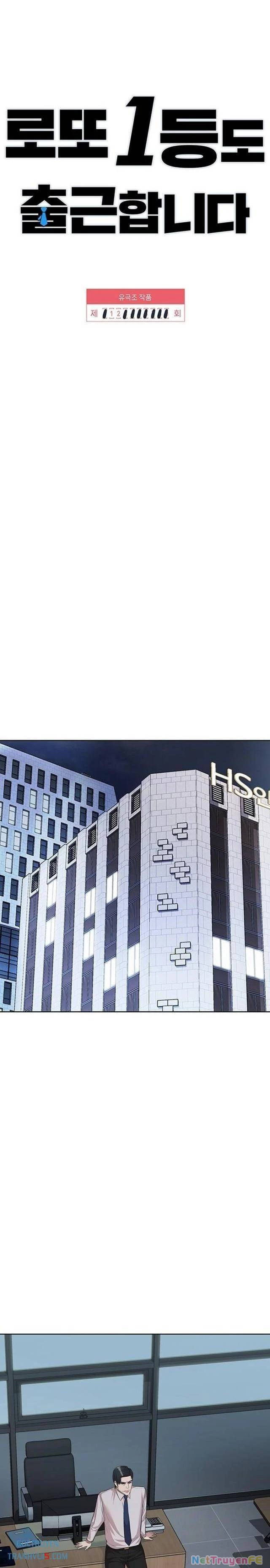 Người Trúng Độc Đắc Cũng Đi Làm Chapter 12 - Trang 2