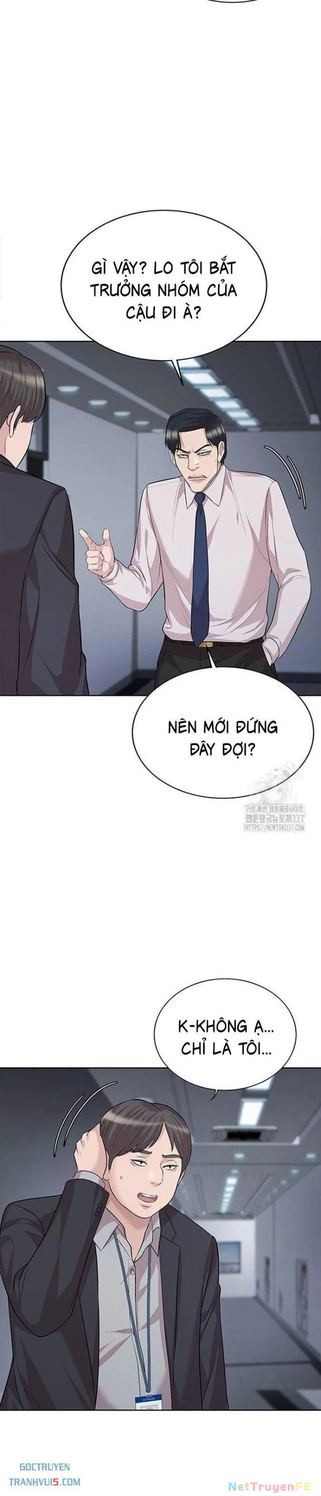 Người Trúng Độc Đắc Cũng Đi Làm Chapter 12 - Trang 2