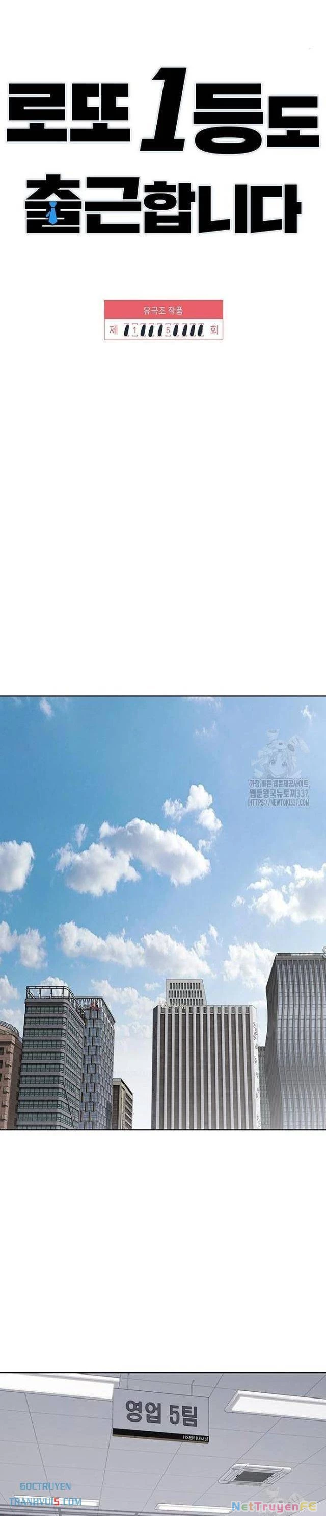 Người Trúng Độc Đắc Cũng Đi Làm Chapter 15 - Trang 2