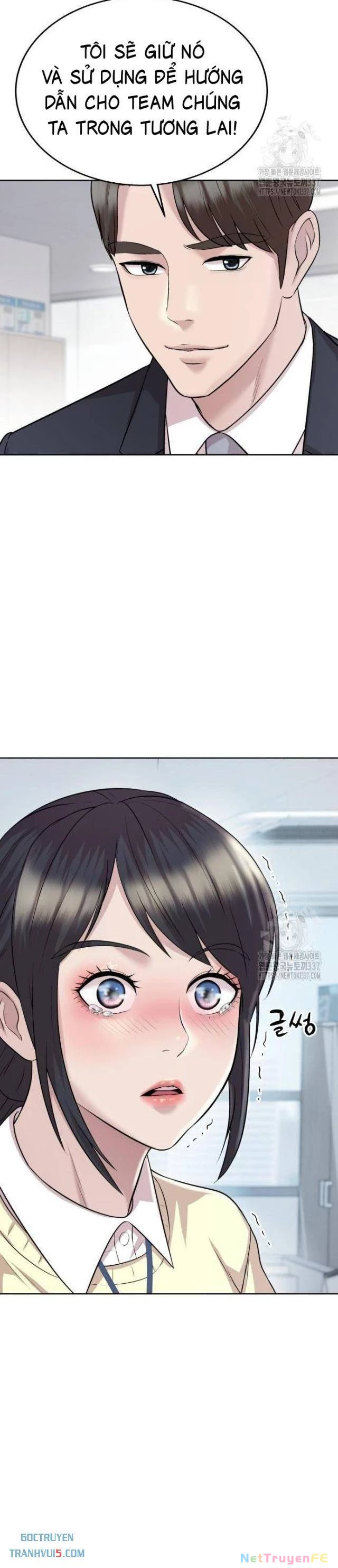 Người Trúng Độc Đắc Cũng Đi Làm Chapter 16 - Trang 2