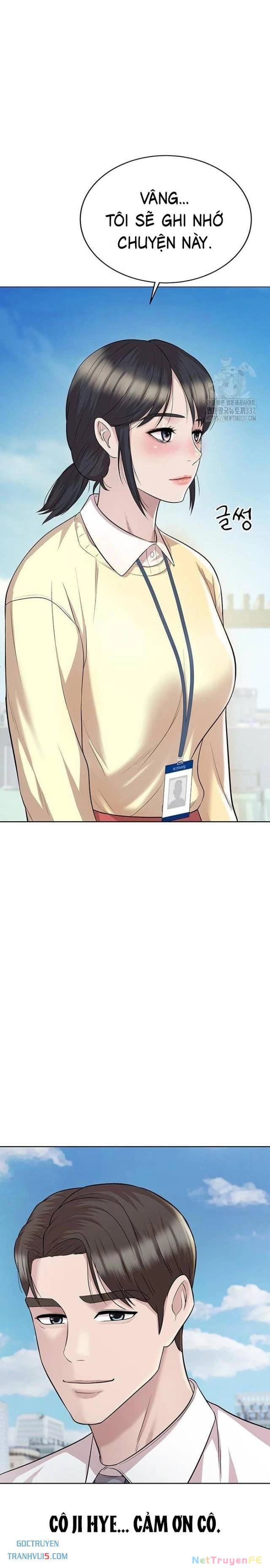Người Trúng Độc Đắc Cũng Đi Làm Chapter 17 - Trang 2