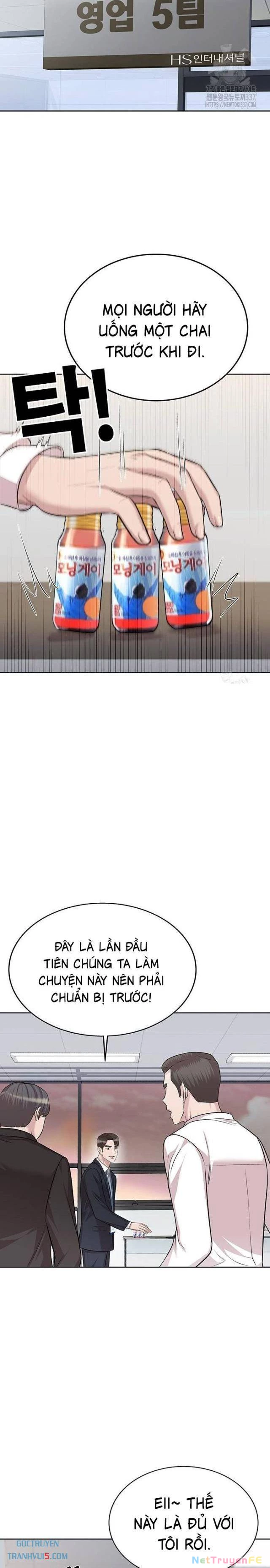 Người Trúng Độc Đắc Cũng Đi Làm Chapter 17 - Trang 2
