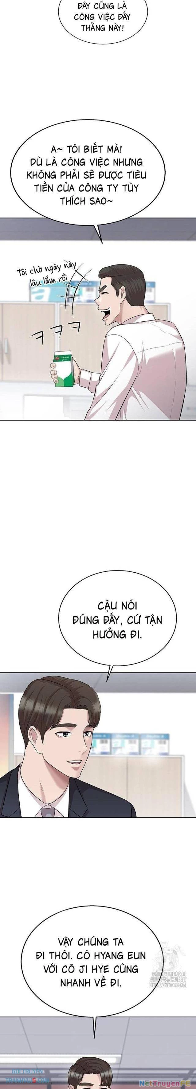 Người Trúng Độc Đắc Cũng Đi Làm Chapter 17 - Trang 2