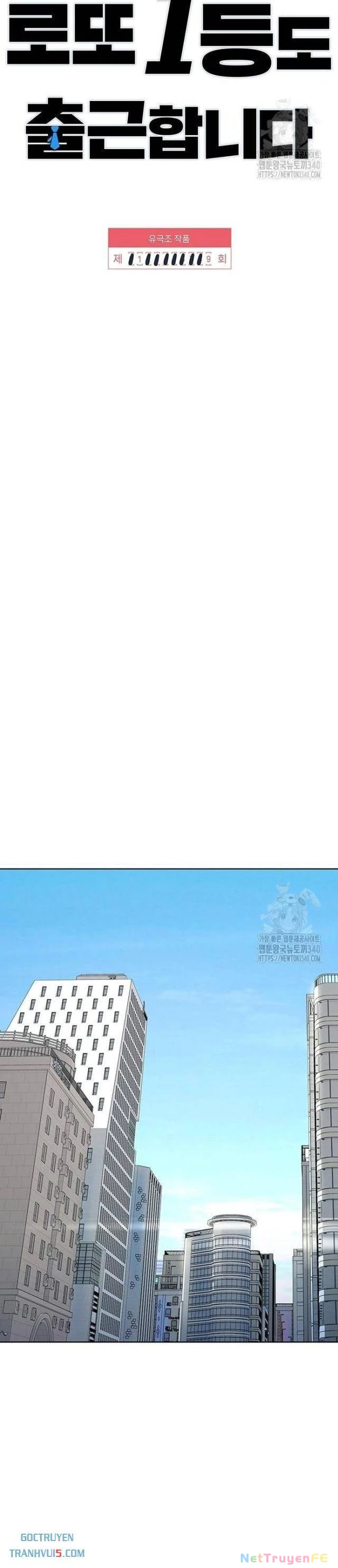 Người Trúng Độc Đắc Cũng Đi Làm Chapter 19 - Trang 2