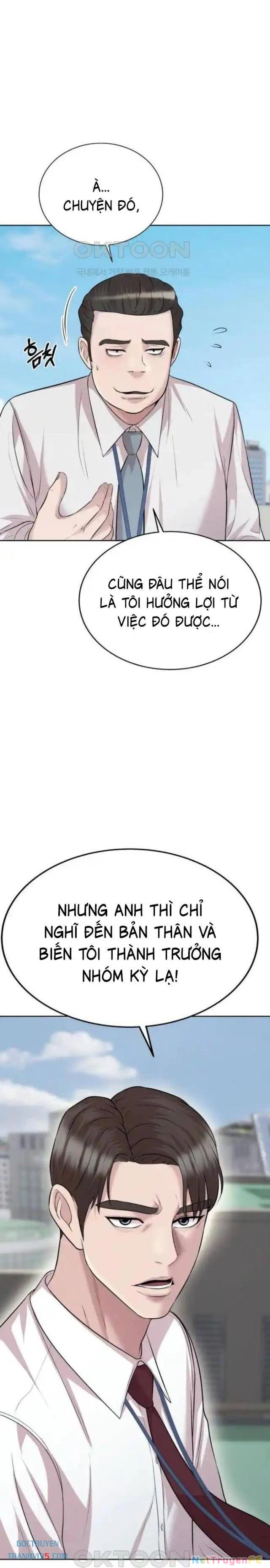 Người Trúng Độc Đắc Cũng Đi Làm Chapter 20 - Trang 2