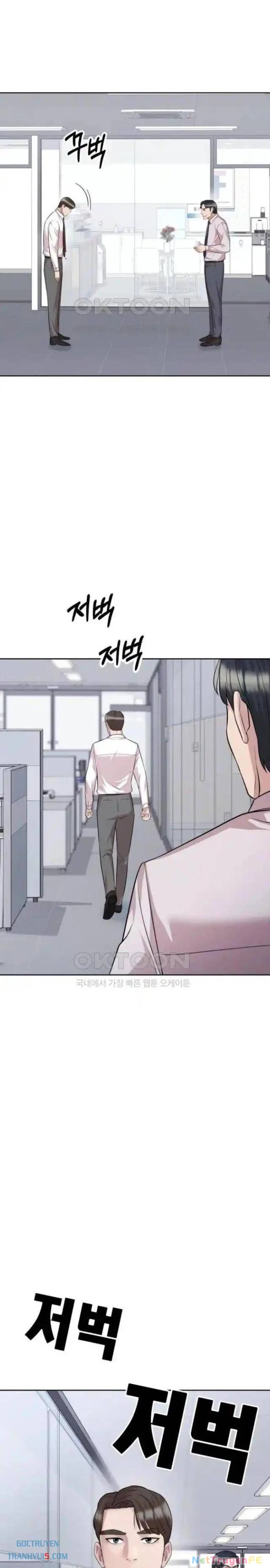 Người Trúng Độc Đắc Cũng Đi Làm Chapter 20 - Trang 2