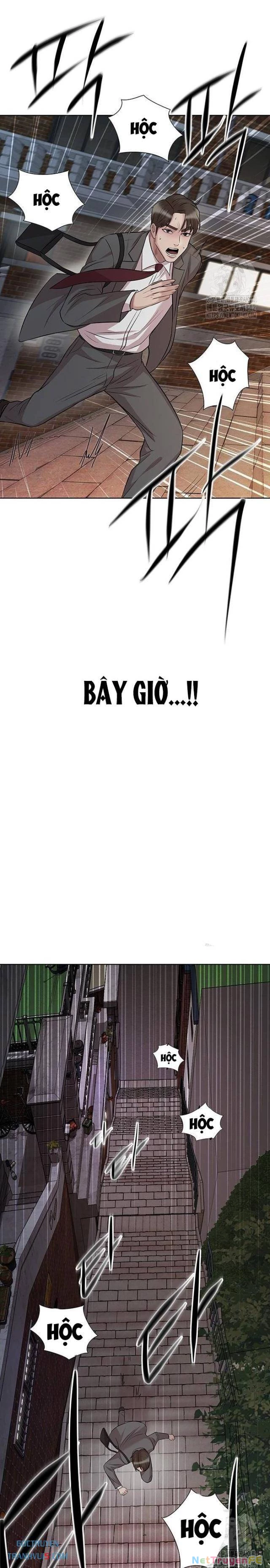 Người Trúng Độc Đắc Cũng Đi Làm Chapter 22 - Trang 2