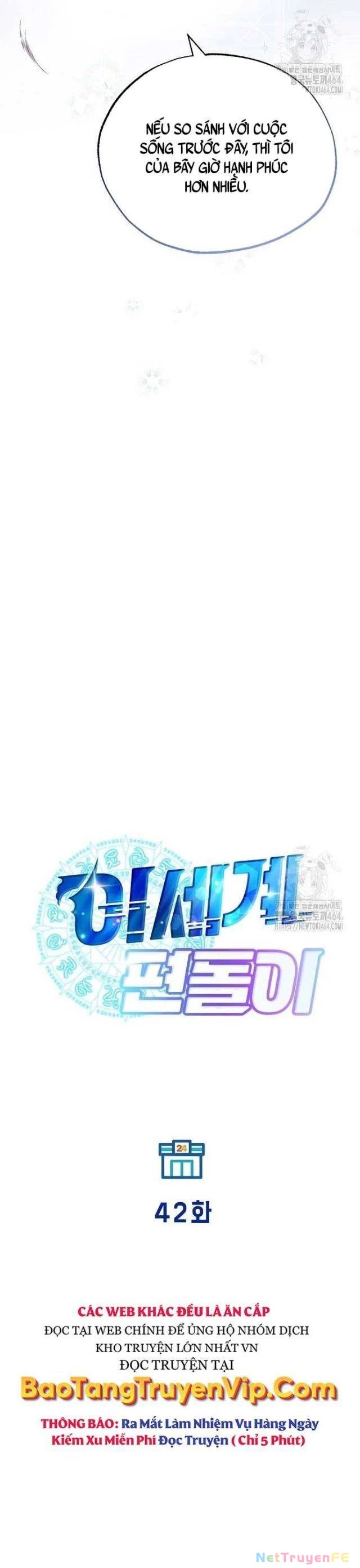 Tạp Hóa Dị Giới Chapter 42 - Next Chapter 43