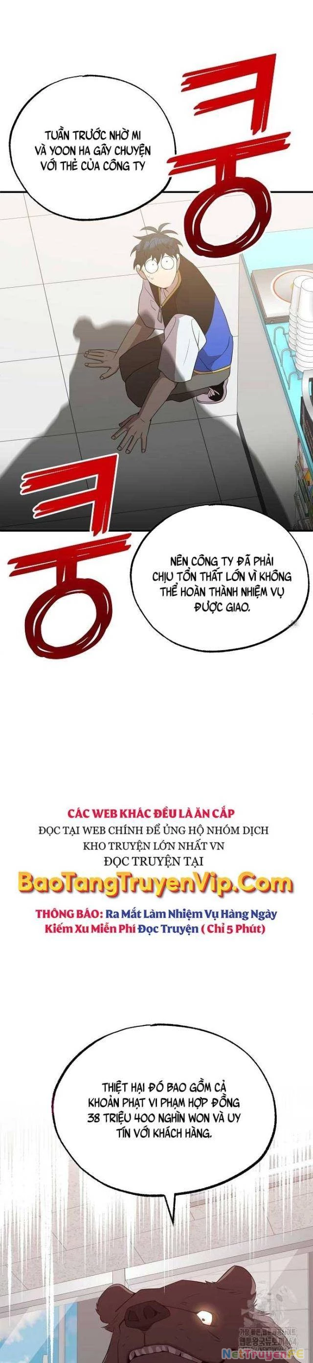 Tạp Hóa Dị Giới Chapter 42 - Next Chapter 43