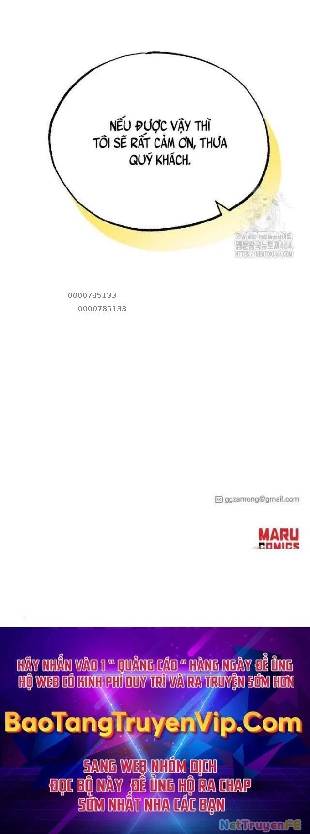 Tạp Hóa Dị Giới Chapter 42 - Next Chapter 43