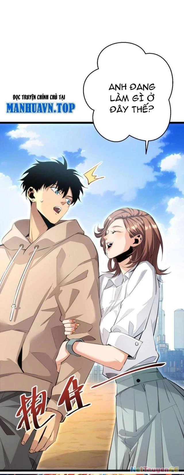 Mạt Thế Trùng Sinh: Ta Dựa Vào Mở Rương Vấn Dỉnh Đỉnh Phong Chapter 2 - Trang 3