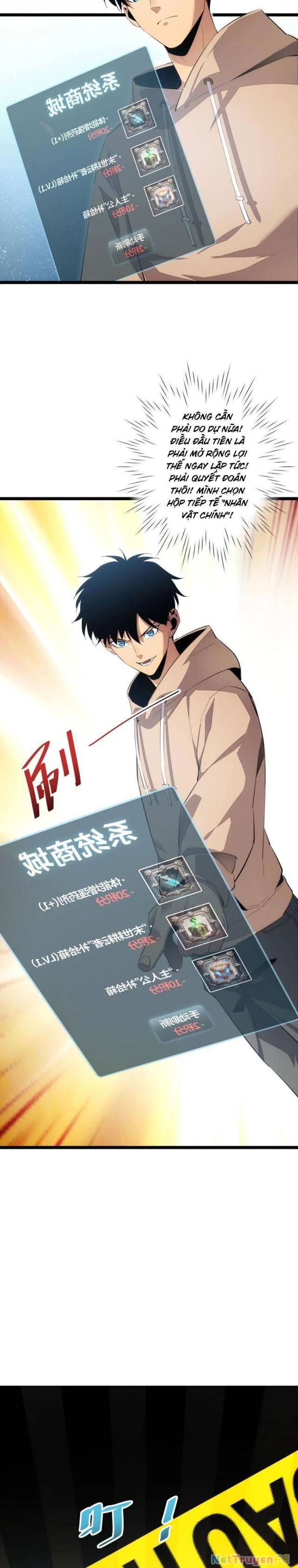 Mạt Thế Trùng Sinh: Ta Dựa Vào Mở Rương Vấn Dỉnh Đỉnh Phong Chapter 3 - Trang 3