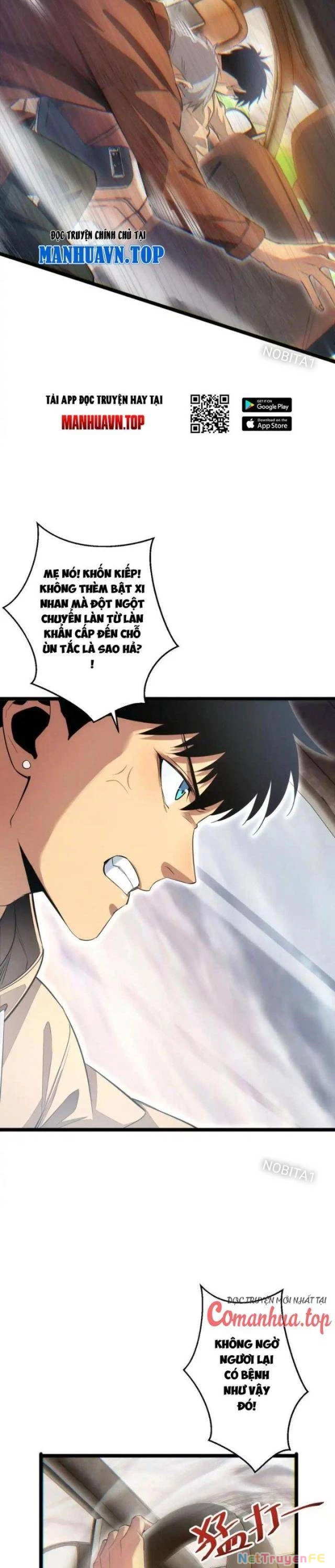 Mạt Thế Trùng Sinh: Ta Dựa Vào Mở Rương Vấn Dỉnh Đỉnh Phong Chapter 7 - Trang 3