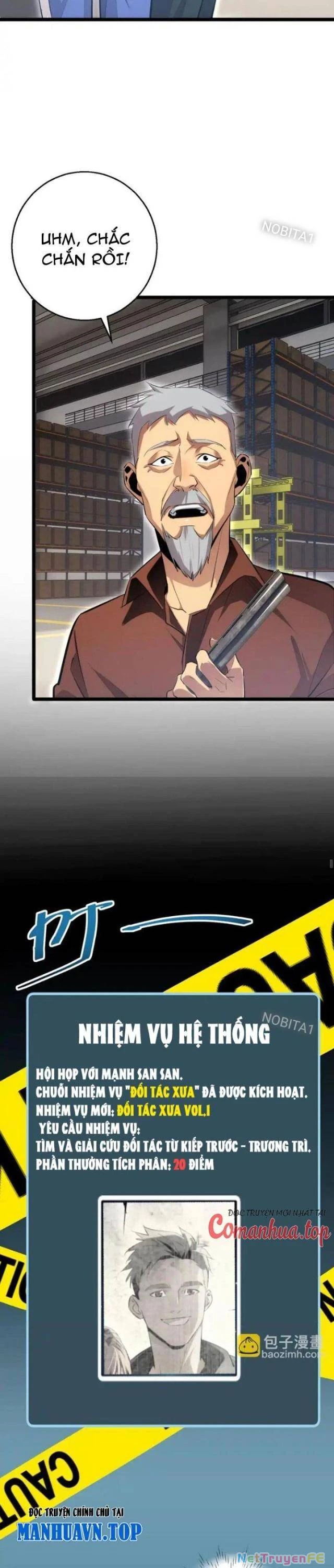 Mạt Thế Trùng Sinh: Ta Dựa Vào Mở Rương Vấn Dỉnh Đỉnh Phong Chapter 8 - Trang 3