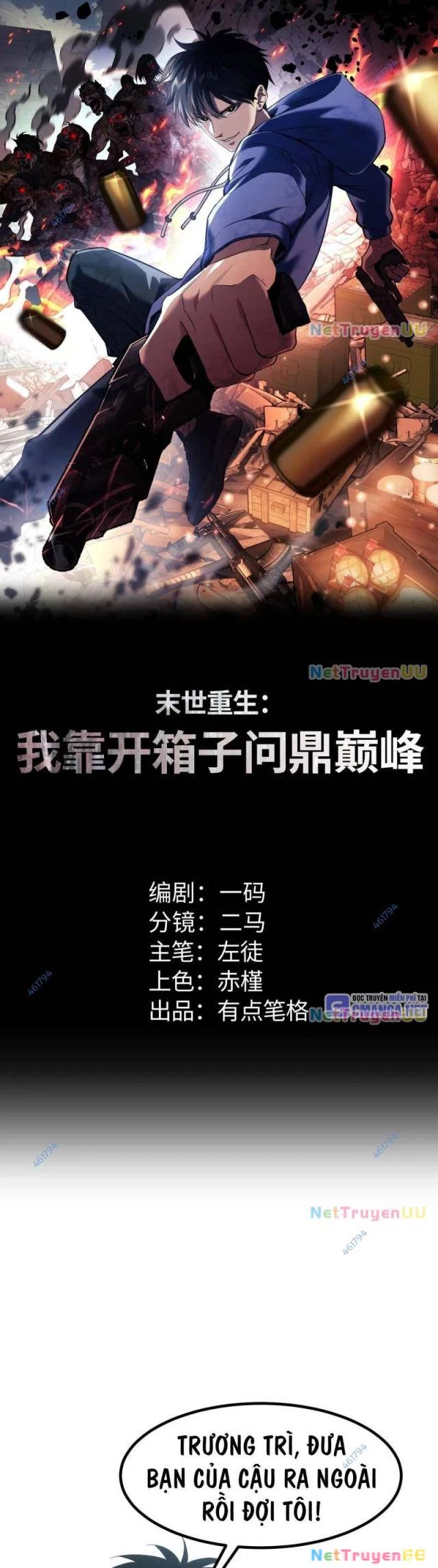 Mạt Thế Trùng Sinh: Ta Dựa Vào Mở Rương Vấn Dỉnh Đỉnh Phong Chapter 10 - Trang 3