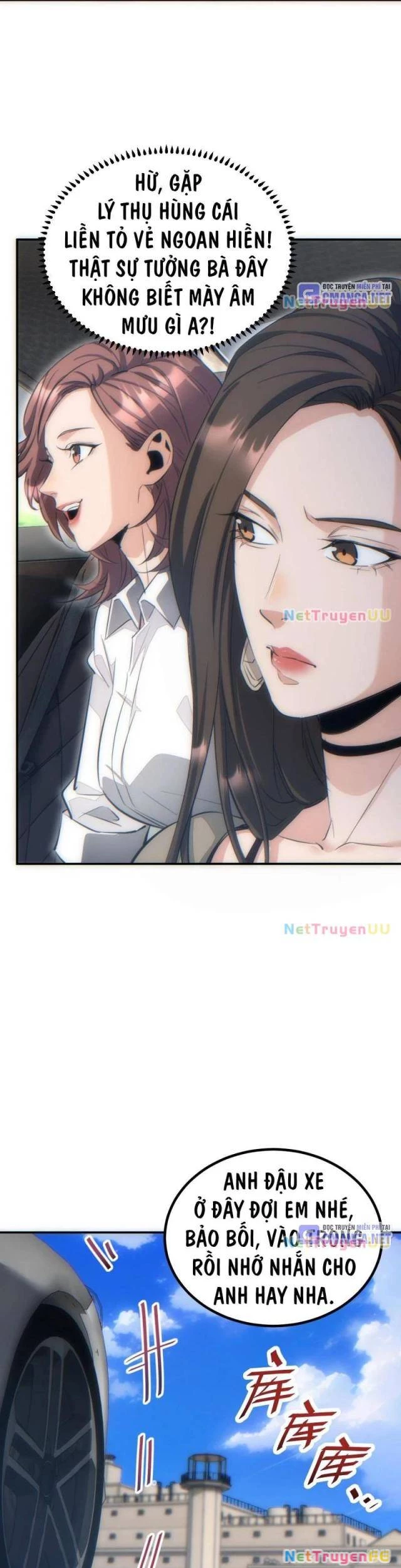 Mạt Thế Trùng Sinh: Ta Dựa Vào Mở Rương Vấn Dỉnh Đỉnh Phong Chapter 12 - Trang 3