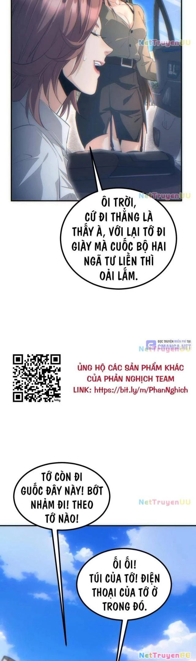 Mạt Thế Trùng Sinh: Ta Dựa Vào Mở Rương Vấn Dỉnh Đỉnh Phong Chapter 12 - Trang 3