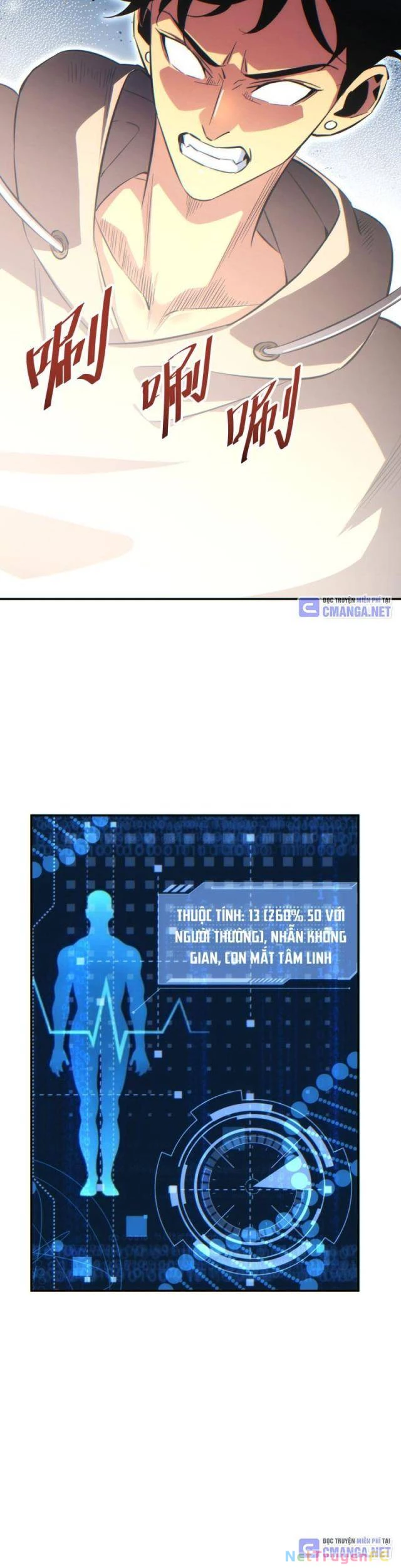 Mạt Thế Trùng Sinh: Ta Dựa Vào Mở Rương Vấn Dỉnh Đỉnh Phong Chapter 16 - Trang 3