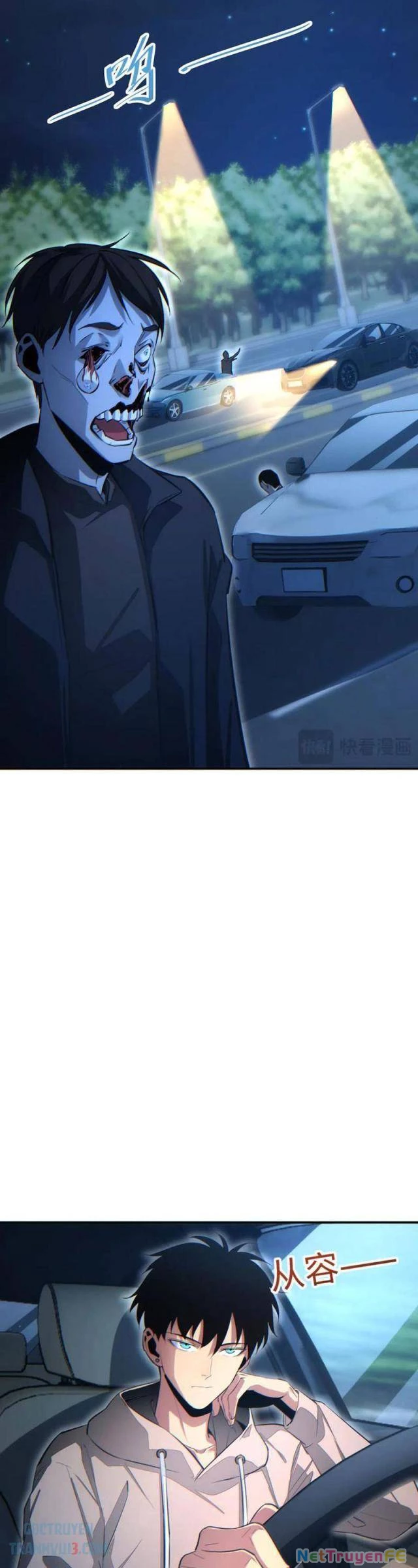 Mạt Thế Trùng Sinh: Ta Dựa Vào Mở Rương Vấn Dỉnh Đỉnh Phong Chapter 17 - Trang 3