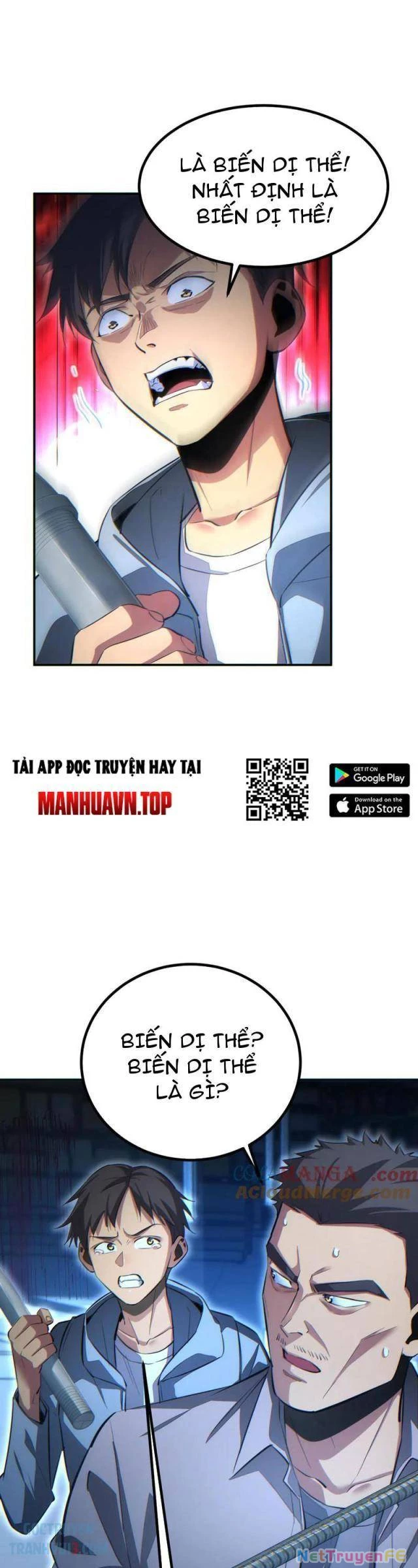 Mạt Thế Trùng Sinh: Ta Dựa Vào Mở Rương Vấn Dỉnh Đỉnh Phong Chapter 17 - Trang 3