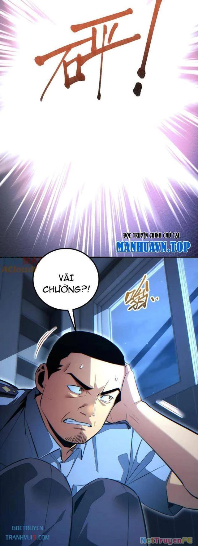 Mạt Thế Trùng Sinh: Ta Dựa Vào Mở Rương Vấn Dỉnh Đỉnh Phong Chapter 21 - Trang 3