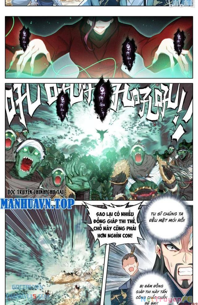 Phàm Nhân Tu Tiên Chapter 351 - Next Chapter 352